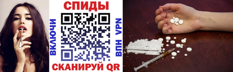 мориарти официальный сайт  даркнет сайт  Чёрмоз  Amphetamine 98% 