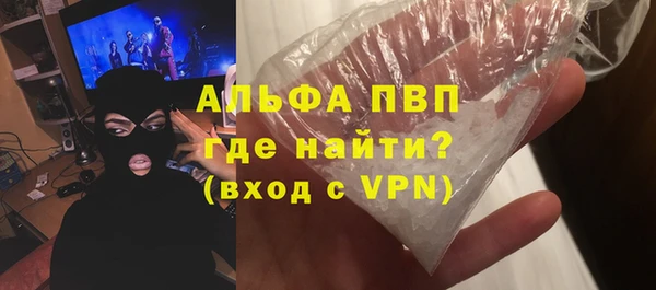 герыч Аксай