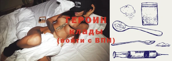 стафф Медвежьегорск
