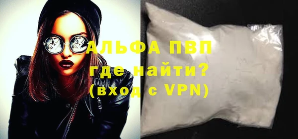 герыч Аксай