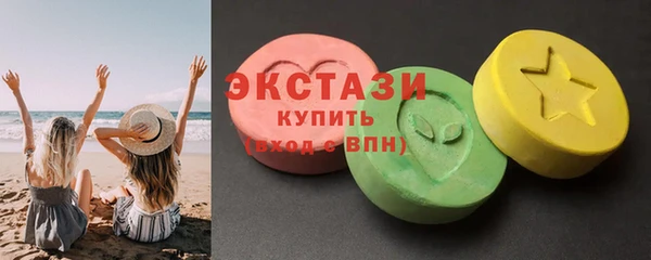 марки nbome Медногорск