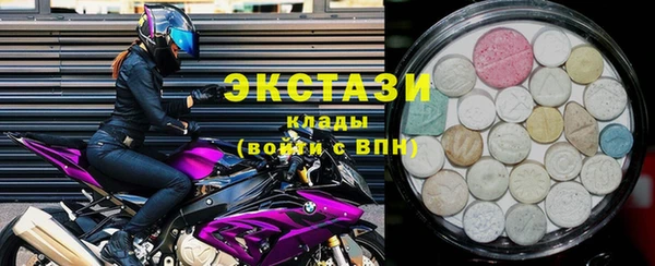 амф Алапаевск