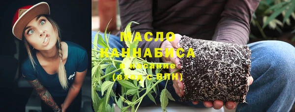 СК Алагир