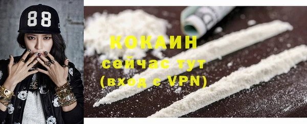 амф Алапаевск