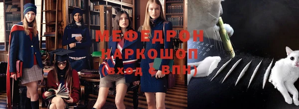 марки nbome Медногорск