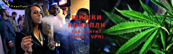 стафф Медвежьегорск
