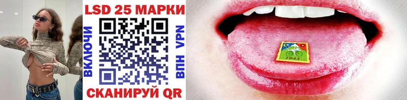Наркотические марки 1,8мг  МЕГА как зайти  Чёрмоз 