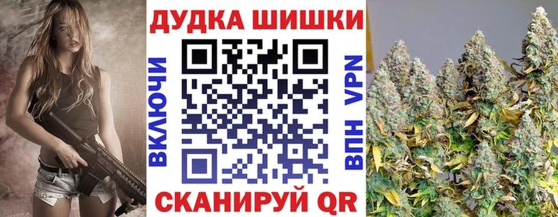 Конопля AK-47  Чёрмоз 